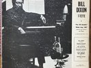 Bill Dixon 7-Tete / Archie Shepp New York Contemporary 5 Ronnie Boykins SAVOY LP