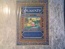 Planxty – The Woman I Loved So Well [NEW & SEALED] 12