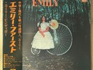 PROMO WHITE LABEL / EMILY BINDIGER / WITH OBI