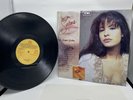 Selena Quintanilla Ecuador 12 Super Exitos Vinyl Record Rare 1996 LATIN VG-