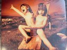 VAN HALEN BALANCE SAMMY HAGAR - VINYL RECORD LP EURO PRESS IMPORT SEALED