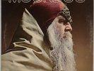 MOONDOG: Self Titled US Columbia ’69 Experimental Jazz OG Vinyl LP