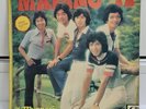 Rare The Wynners LP Malaysia Unique Cover Label - Hong Kong Chinese - Making It