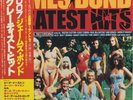 007 James Bond Greatest Hits Soundtrack LP Vinyl Records 1982 OBI Japan