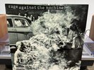 Rage Against the Machine - Self Titled (Vinyl, Nov-1992) Epic Records Z 52959