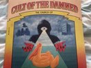 The Church Of - Cult of The Damned Vinyl (Limited Edition - 72/250) 12”