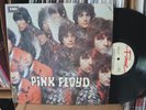 Pink Floyd The Piper At the Gates of Dawn UK Fame reissue FA 3065