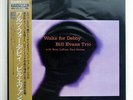BILL EVANS TRIO WALTZ FOR DEBBY RIVERSIDE VIJJ30011 JAPAN OBI VINYL LP
