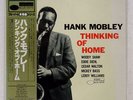 HANK MOBLEY THINKING OF HOME BLUE NOTE GXK8188 JAPAN OBI VINYL LP