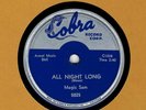 MAGIC SAM ON COBRA 5025