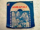 AMRAPALI SHANKAR JAIKISHAN EMGPE 5036 1977 RARE BOLLYWOOD india Hindi RECORD  ex