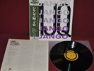 MODERN JAZZ QUARTET - DJANGO - PRESTIGE SMJ-6502(M) 1975 - LP JAPAN OBI NM MONO