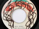 BOB MARLEY THE WAILERS Ska Jerke / I'm Still Waiting COXSONE 45 Orig Reggae Ska
