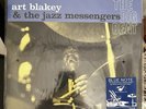 Art Blakey & The Jazz Messengers - The Big Beat Music Matters Edition