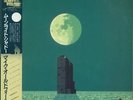 Mike Oldfield Crises + Obi... JPN vinyl LP  record promo