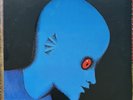 Alain Goraguer LA PLANETE SAUVAGE The Fantastic Planet Soundtrack EX LP