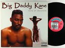 Big Daddy Kane - Taste Of Chocolate LP - Cold Chillin'