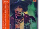 JIMI HENDRIX ELECTRIC LADYLAND POLYDOR MP9301 JAPAN OBI VINYL 2LP