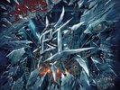 Evil Invaders Shattering Reflection (Vinyl) 12
