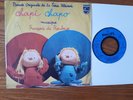 CHAPI CHAPO / François De Roubaix  FRENCH SP PHILIPS 6009.557 VG++