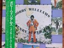 BOBBY WILLIAMS Funky Super Fly LP Japan Press OBI Strip Rare Funk Breaks