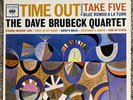 Dave Brubeck Quartet - Time Out - Columbia CS-8192 LP Vinyl Record - EX