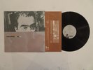 R.E.M. LIFES RICH PAGEANT LP VERY RARE ORIG. 1986 RCA MUSIC SERVICE SHRINK INNER