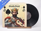Gentle Giant - The Power And The Glory - LP Vinyl Record - VG+/EX