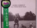 GEORGE HARRISON ALL THINGS MUST PASS EMI AP9016C JAPAN OBI VINYL 3LP