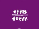 Deep Purple BBC Sessions 1968-1970 (Vinyl) Deluxe  12