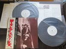 Rolling Stones Gathers No Moss Japan Promo DBL Vinyl LP w OBI GXF 2025-6 Jagger