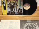 YELLOW OBI   [EX] KISS -LOVE GUN- JAPAN Vinyl 22S-6 LP