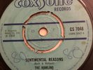 The Hamlins- Sentimental Reason / Soul Vendors - Last Waltz - Coxsone UK