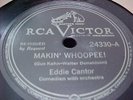 Eddie Cantor  RCA Victor 78  