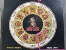 Rene Ufer – Tule Tagasi (Rekalla 1073) ESTONIAN LP