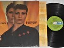 GIUNI RUSSO ENERGIE LP 1981 + INNER