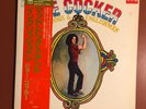 Joe Cocker Mad Dogs & Englishmen 2LP RARE PROMO concert Japan + OBI + insert N/M