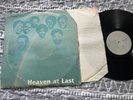 TRUTH & DEVOTION HEAVEN AT LAST RARE INDIANAPOLIS GOSPEL FUNK VINYL LP VG+