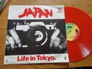 JAPAN LIFE IN TOKYO 12” SINGLE RED VINYL 1979 ARIOLA