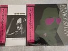 Jiro Inagaki & Soul Media / Funky Stuff 1975 Vinyl LP 2 Sheets Set KJazz New