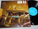 SUN RA Nuits De La Fondation Maeght Vol.1 - SHANDAR France SR 10.001 - Free Jazz