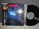 Lensman m- japan booklet obi GF LP Sound Fantasy
