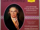 Pierre Fournier, Kempff: Beethoven- Sonatas for Cello & Piano / DGG 3 LP Box