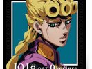 JoJo's Bizarre Adventure/Jojo's Bizarre Adventure: Golden Wind Vol 877217 New LP