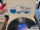 Bill Smith On Road Away Home LP Bernice Rare Private Lo-Fi Funk Vinyl Record