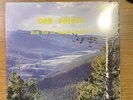 SIR DOUGLAS QUINTET & DON GOLDIE Lp SEALED Crazy Cajun Swamp Rock Doug Sahm TX