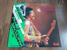JIMI HENDRIX - ISLE OF WIGHT LP RE OBI INSERT JAPAN POLYDOR NEAR MINT
