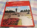 UK NM 2LP SLS 897 STEREO SHOSTAKOVICH LENINGRAD SYMPHONY PAAVO BERGLUND BOX