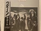 Queen the game LP EMS TOSHIBA Japan