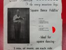 Square Dance Fiddlin' Lonnie Robertson & The Caney Mountain Boys Missouri